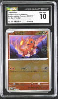 Charmander 2023 Pokemon Card Game Scarlet & Violet SV-P Promos Japanese #060SVP Poke Ball Reverse Holo (CGC 10) at PristineAuction.com