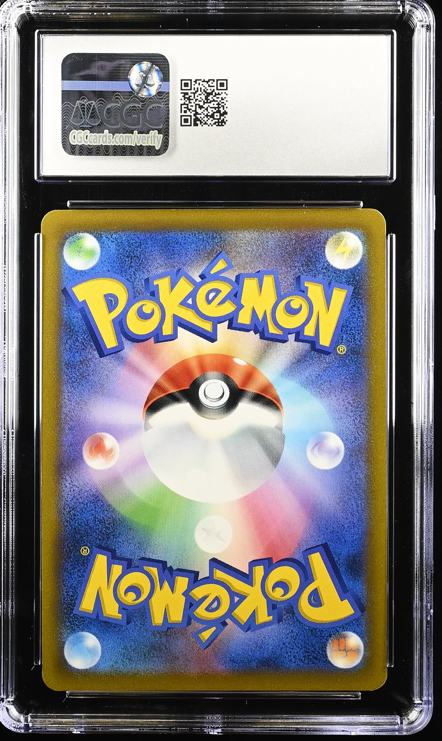 Mew VMAX 2021 Pokemon Sword and Shield Fusion Arts Japanese #040 (CGC 10) at PristineAuction.com Mew VMAX 2021 Pokemon Sword and Shield Fusion Arts Japanese #040 (CGC 10) at PristineAuction.com