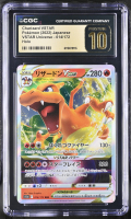 Charizard VSTAR 2022 Pokemon Sword and Shield High Class Pack VSTAR Universe Japanese #014 (CGC 10 | Black Label) at PristineAuction.com