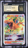 Charizard VSTAR 2022 Pokemon Sword and Shield High Class Pack VSTAR Universe Japanese #014 (CGC 10 | Black Label) at PristineAuction.com