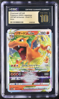 Charizard VSTAR 2022 Pokemon Sword and Shield High Class Pack VSTAR Universe Japanese #014 (CGC 10 | Black Label) at PristineAuction.com