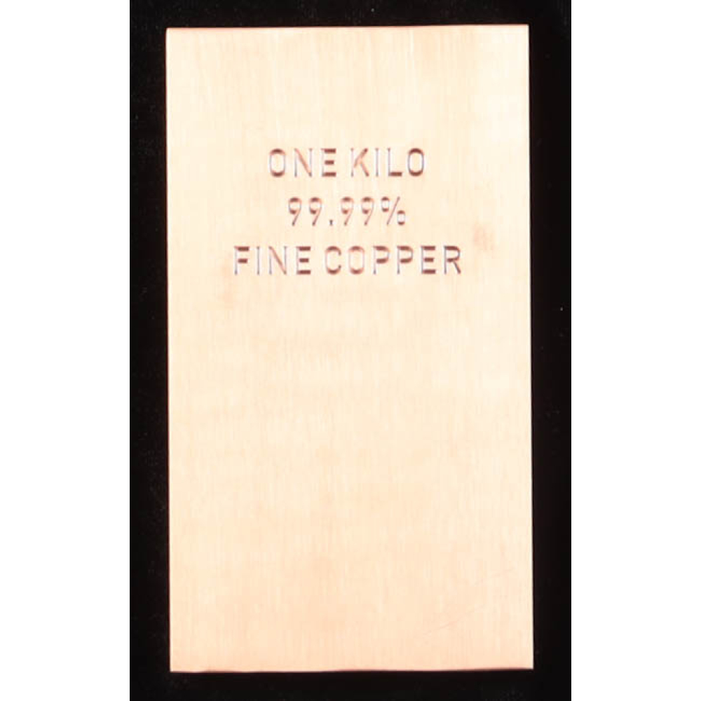 1 Kilogram .999 Fine Copper Bullion Bar at PristineAuction.com