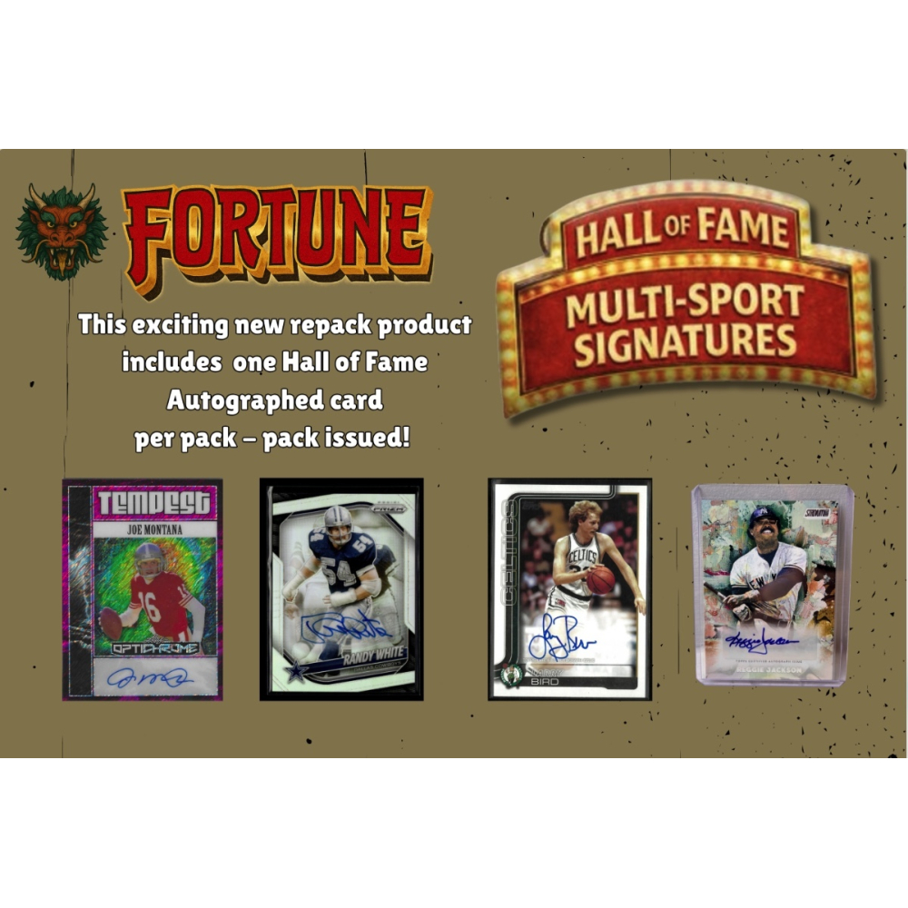Fortune Breaks: Hall of Fame Multi-Sport Autograph Mystery Box / Pack at PristineAuction.com