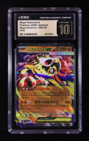 Mega Hawlucha ex 2025 Pokemon Card Game MEGA Dream ex High Class Expansion Japanese #094 (CGC 10 | Pristine Black Label) at PristineAuction.com
