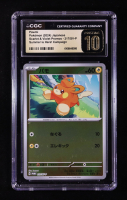 Pawmi 2024 Pokemon Card Game Scarlet & Violet SV-P Promos Japanese #217SVP REVERSE HOLO (CGC 10 | Pristine Black Label) at PristineAuction.com