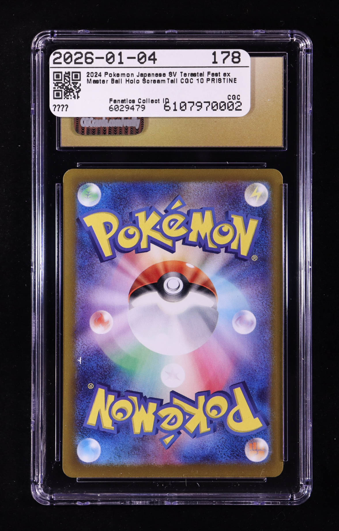 Scream Tail 2024 Pokemon Card Game Scarlet & Violet Terastal Festival ex High Class Expansion Japanese #071 MASTER BALL REVERSE HOLO (CGC 10 | Pristine Black Label) at PristineAuction.com Scream Tail 2024 Pokemon Card Game Scarlet & Violet Terastal Festival ex High Class Expansion Japanese #071 MASTER BALL REVERSE HOLO (CGC 10 | Pristine Black Label) at PristineAuction.com