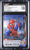 Spider-Man 2022 Kayou Marvel Hero Battle Series 3 Simplified Chinese #MW03040 SR (CGC 10) at PristineAuction.com