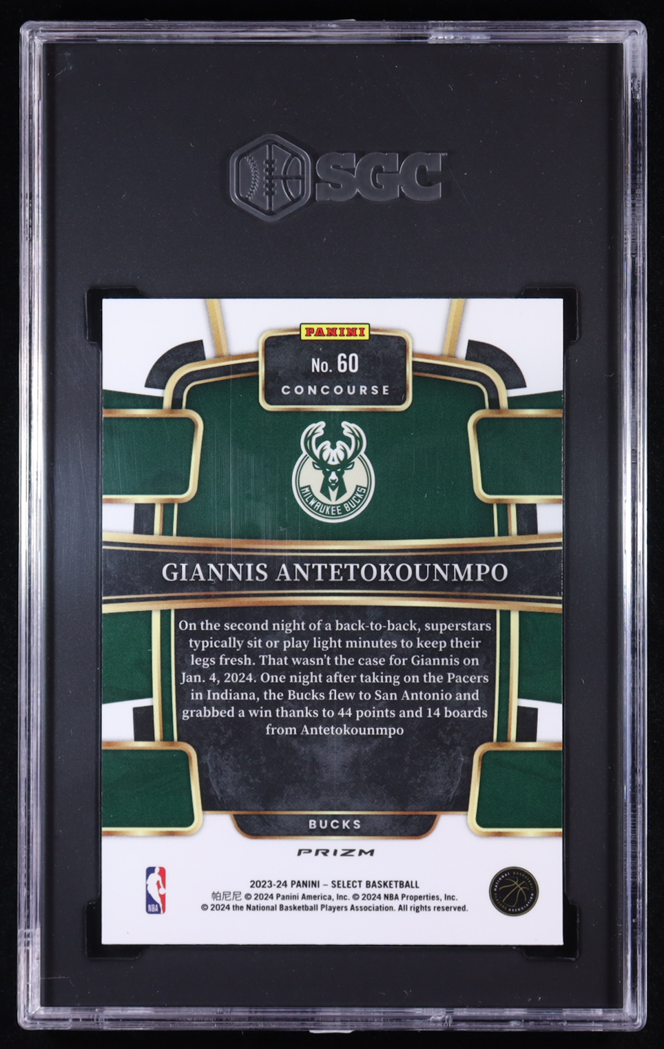 Giannis Antetokounmpo 2023-24 Select Prizms Red Cracked Ice #60 (SGC 9.5) at PristineAuction.com Giannis Antetokounmpo 2023-24 Select Prizms Red Cracked Ice #60 (SGC 9.5) at PristineAuction.com