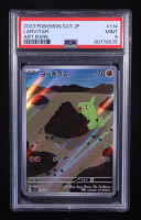 Larvitar 2023 Pokemon Card Game Scarlet & Violet Ruler of the Black Flame Japanese #114 (PSA 9) at PristineAuction.com
