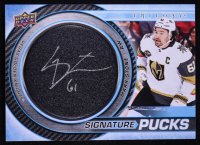 Mark Stone 2022-23 Upper Deck Trilogy Signature Pucks Autographs #SPMS at PristineAuction.com