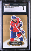 Alexander Ovechkin 2016-17 Upper Deck Fleer Showcase #5 (CGC 9) at PristineAuction.com