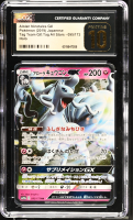 Alolan Ninetales GX 2019 Pokemon Sun and Moon High Class Pack TAG TEAM GX Tag All-Stars Japanese #095 (CGC 10 | Pristine Black Label) at PristineAuction.com