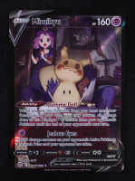 Mimikyu V 2022 Pokemon TCG Sword & Shield Brilliant Stars #TG16 TGUR at PristineAuction.com