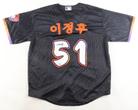 Jung-Hoo Lee Signed Jersey (PSA) at PristineAuction.com
