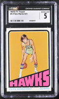 Pete Maravich 1972-73 Topps #5 (CGC 5) at PristineAuction.com