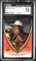 Michael Jordan 2008-09 Upper Deck Jordan Legacy #983 (CGC 10) at PristineAuction.com