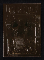 Michael Jordan 1995 Upper Deck Original 23 KT Genuine Gold Foil Sculptured Triple Image at PristineAuction.com