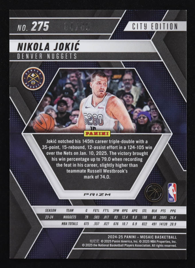 Nikola Jokic 2024-25 Panini Mosaic Mosaic Fast Break Blue #275 / City Edition #04/85 at PristineAuction.com Nikola Jokic 2024-25 Panini Mosaic Mosaic Fast Break Blue #275 / City Edition #04/85 at PristineAuction.com