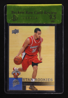 Stephen Curry 2009-10 Upper Deck #234 SP RC (Beckett 9.5) at PristineAuction.com