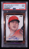 Shohei Ohtani 2021 Leaf Art of Sport Autographs #SO2 #9/15 (PSA 9) at PristineAuction.com