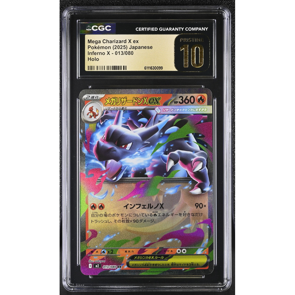 Mega Charizard X Ex 2025 Inferno X Holo #013/080 (CGC PRISTINE 10 | Black Label) at PristineAuction.com
