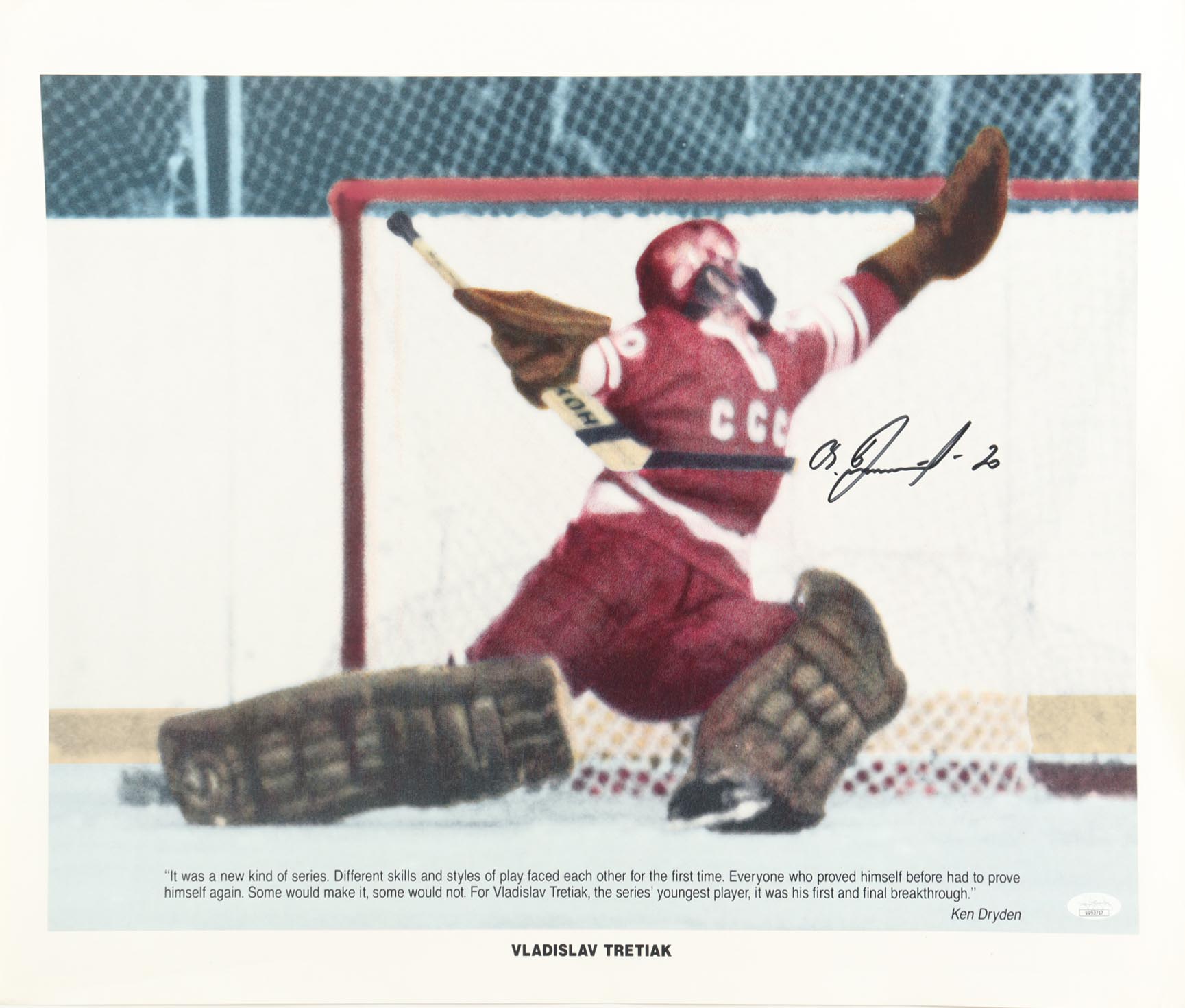 Vladislav Tretiak Signed Soviet Union National Team 19x22.5 Poster (JSA) at PristineAuction.com Vladislav Tretiak Signed Soviet Union National Team 19x22.5 Poster (JSA) at PristineAuction.com