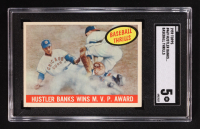 Ernie Banks 1959 Topps #469 BT / MVP Award (SGC 5) at PristineAuction.com