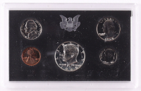 1969 United States Mint Proof Set of (5) Coins at PristineAuction.com