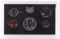 1968 United States Mint Proof Set of (5) Coins at PristineAuction.com