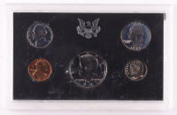 1971 United States Mint Proof Set of (5) Coins at PristineAuction.com