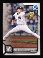 Roki Sasaki 2022 Bowman Chrome NPB #133 RC at PristineAuction.com