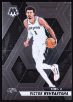 Victor Wembanyama 2024-25 Panini Mosaic Mosaic #31 at PristineAuction.com