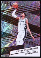 Victor Wembanyama 2024-25 Panini Revolution Astro #79 at PristineAuction.com