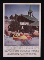 1965 Donruss Disneyland Puzzle Backs #44 Guests Thrill to Climax of Disneyland at PristineAuction.com