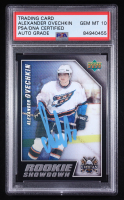 Alexander Ovechkin Signed 2005-06 Upper Deck Rookie Showdown #RSSCAO RC (PSA | Auto 10) at PristineAuction.com