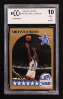 Michael Jordan 1990-91 Hoops #5 AS SP (BCCG 10) at PristineAuction.com