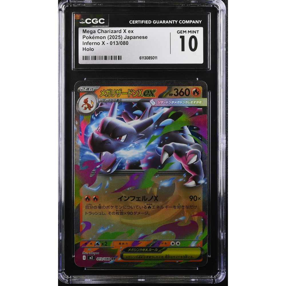 Mega Charizard X Ex 2025 Pokemon Inferno X Japanese Holo #013/080 (CGC 10) at PristineAuction.com