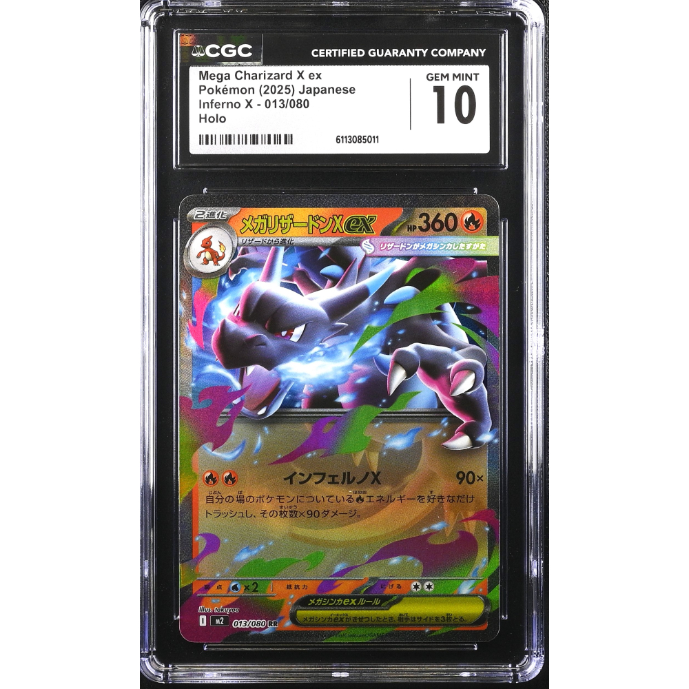 Mega Charizard X Ex 2025 Pokemon Inferno X Japanese Holo #013/080 (CGC 10) at PristineAuction.com