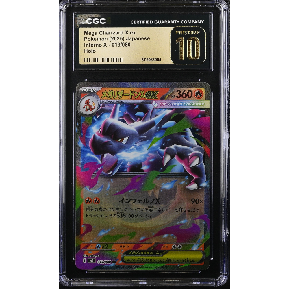 Mega Charizard X Ex 2025 Pokemon Inferno X Japanese Holo #013/080 (CGC Pristine 10 | Black Label) at PristineAuction.com