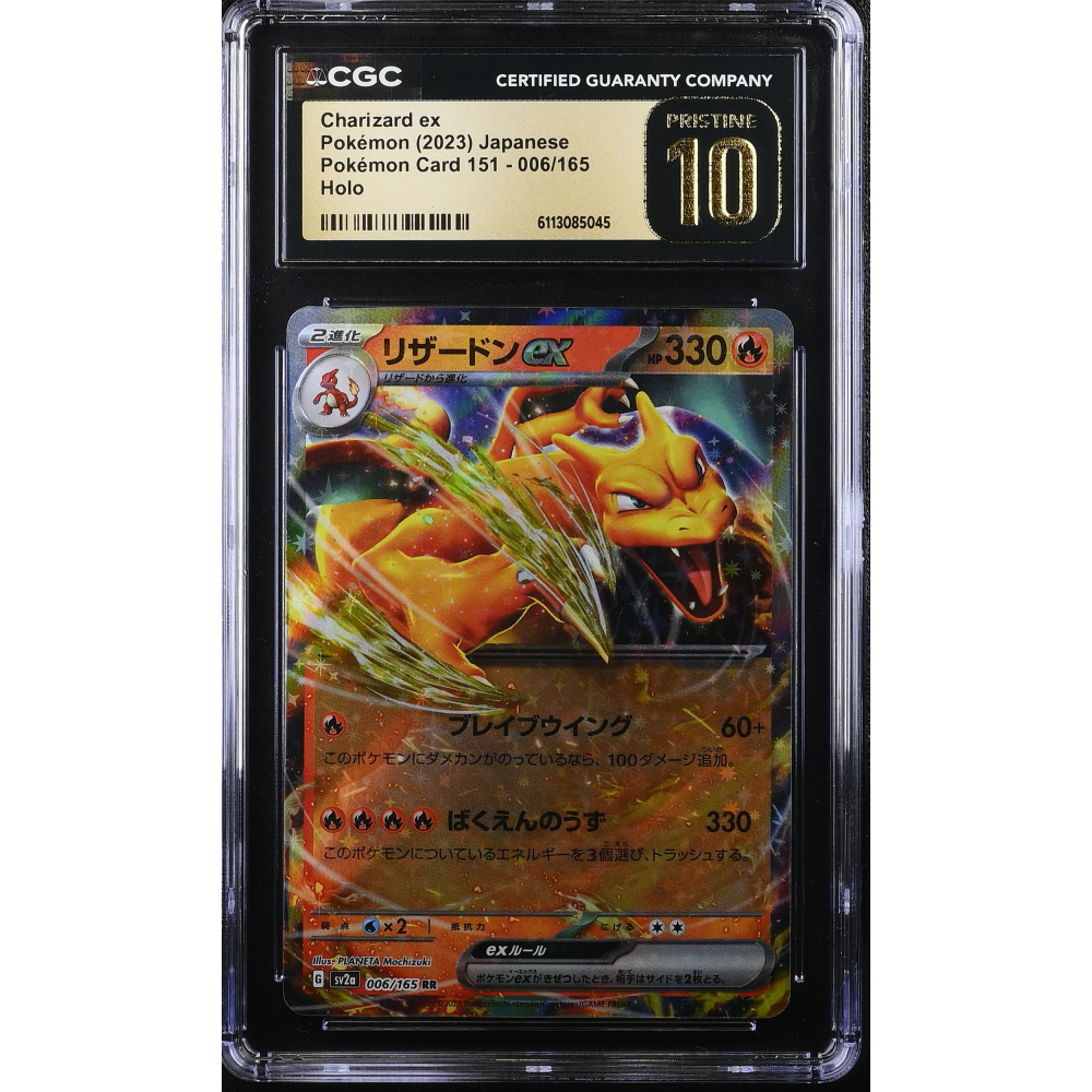Charizard Ex 2023 Pokemon Card 151 Japanese Holo #006/165 (CGC Pristine 10 | Black Label) at PristineAuction.com