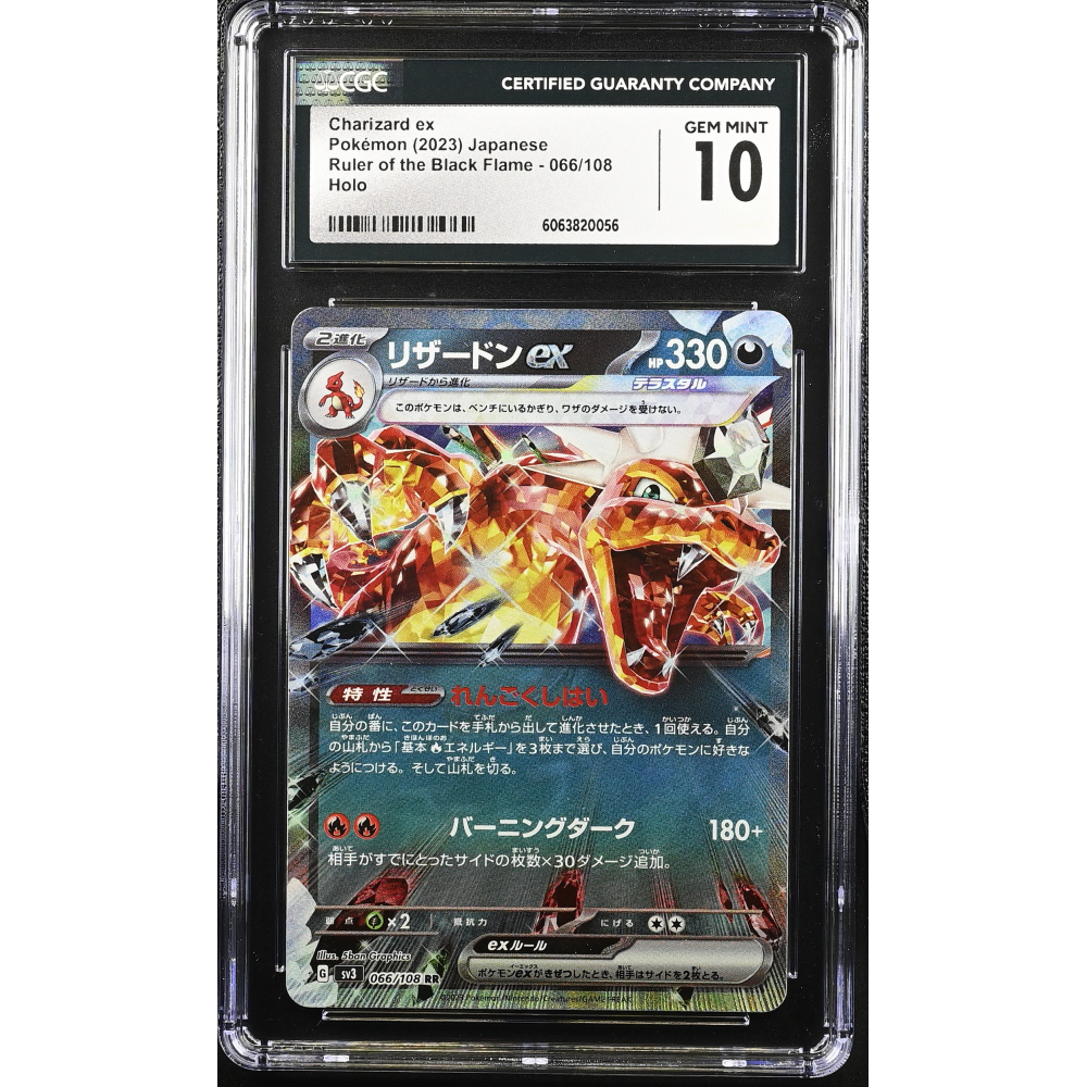 Charizard Ex 2023 Pokemon Ruler Of The Black Flame Japanese Holo #066/108 (CGC 10) at PristineAuction.com