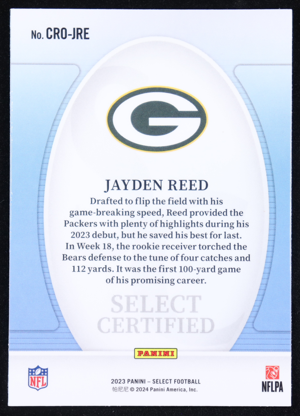 Jayden Reed 2023 Select Select Certified Rookies #12 RC at PristineAuction.com Jayden Reed 2023 Select Select Certified Rookies #12 RC at PristineAuction.com