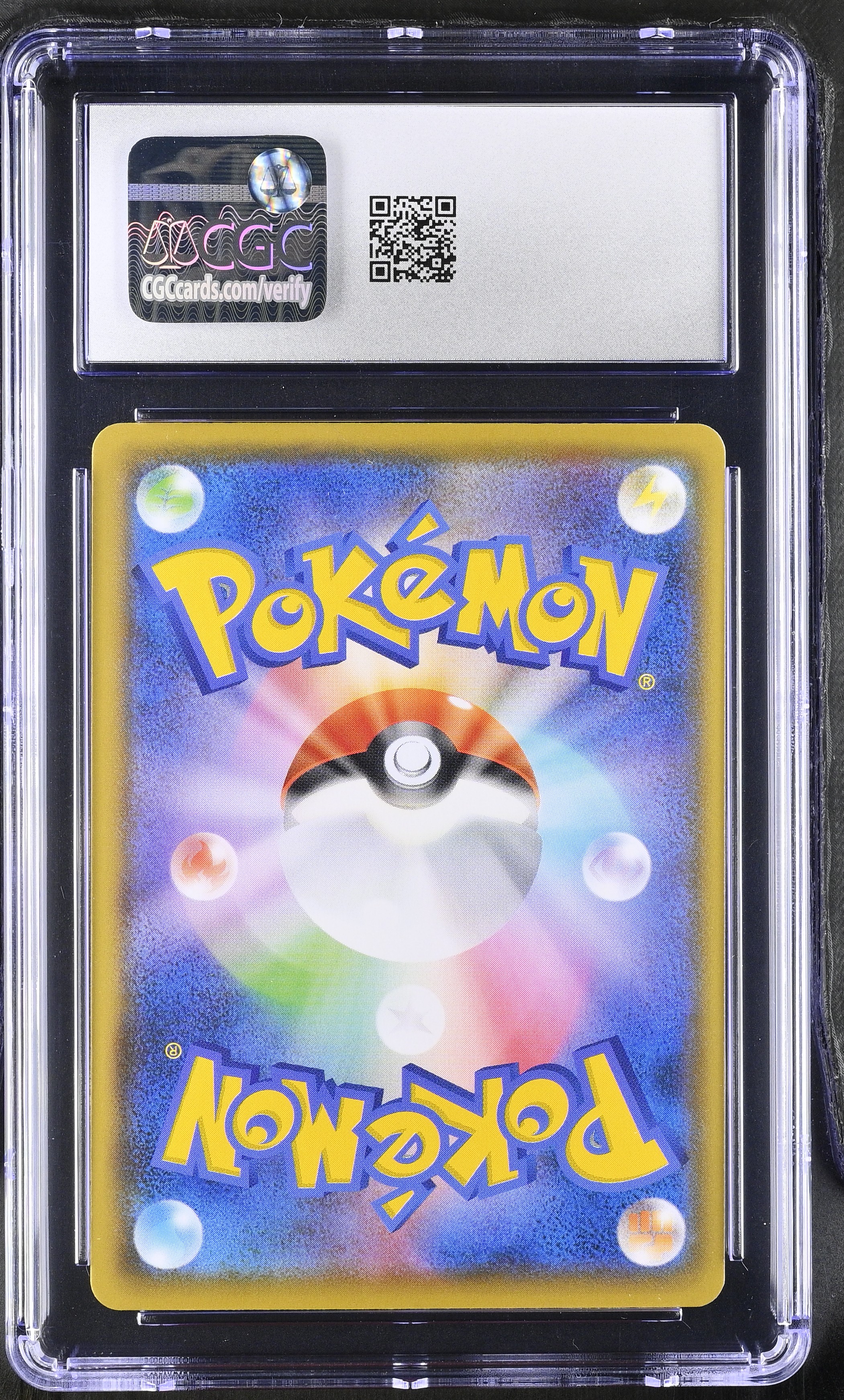 Charizard 2021 Pokemon VMAX Climax Japanese Holo #017/184 (CGC 10) at PristineAuction.com Charizard 2021 Pokemon VMAX Climax Japanese Holo #017/184 (CGC 10) at PristineAuction.com