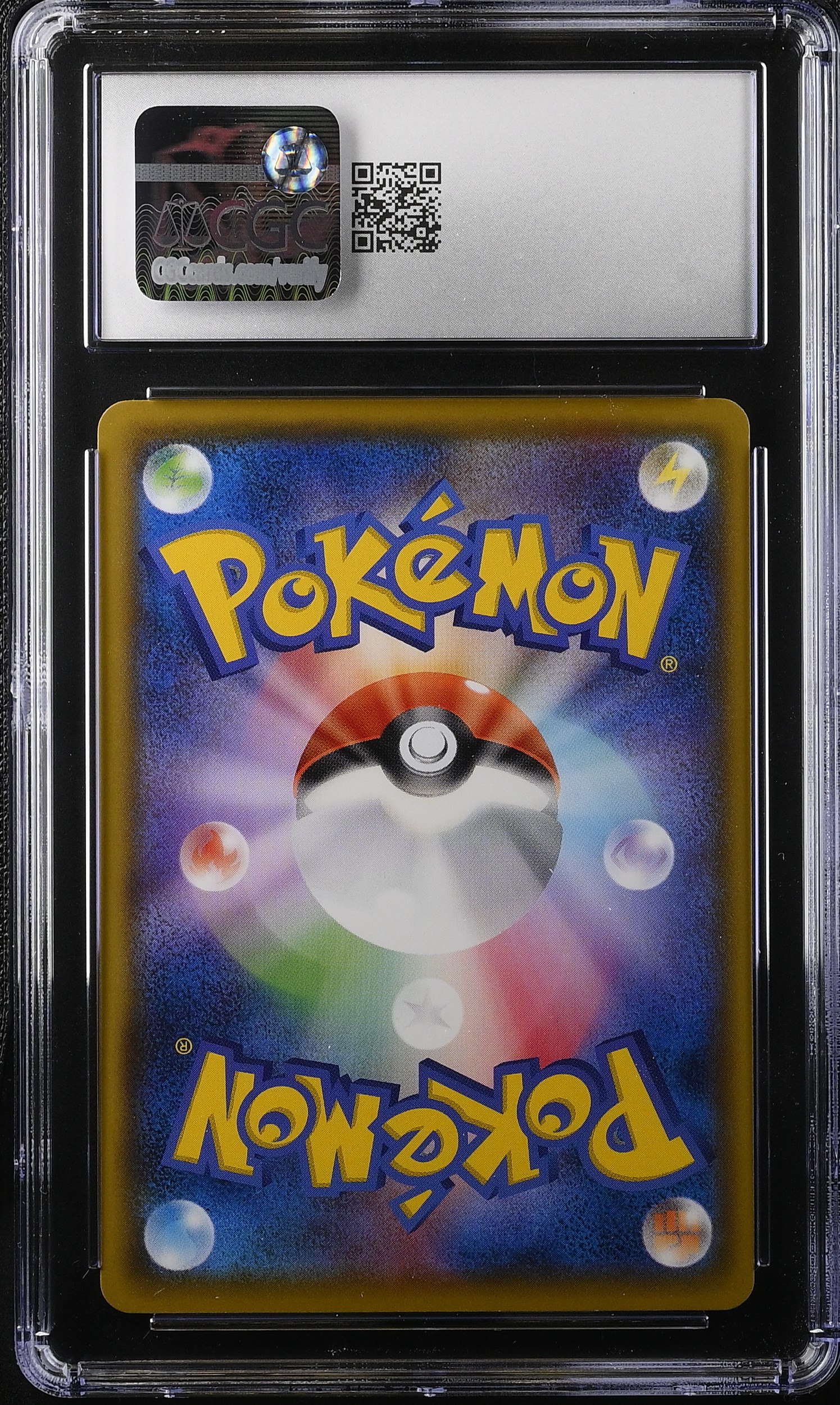 Pikachu 2020 Pokemon Sword & Shield Promos PikaPika! Pikachu! Campaign! Japanese #125/S-P (CGC 10) at PristineAuction.com Pikachu 2020 Pokemon Sword & Shield Promos PikaPika! Pikachu! Campaign! Japanese #125/S-P (CGC 10) at PristineAuction.com