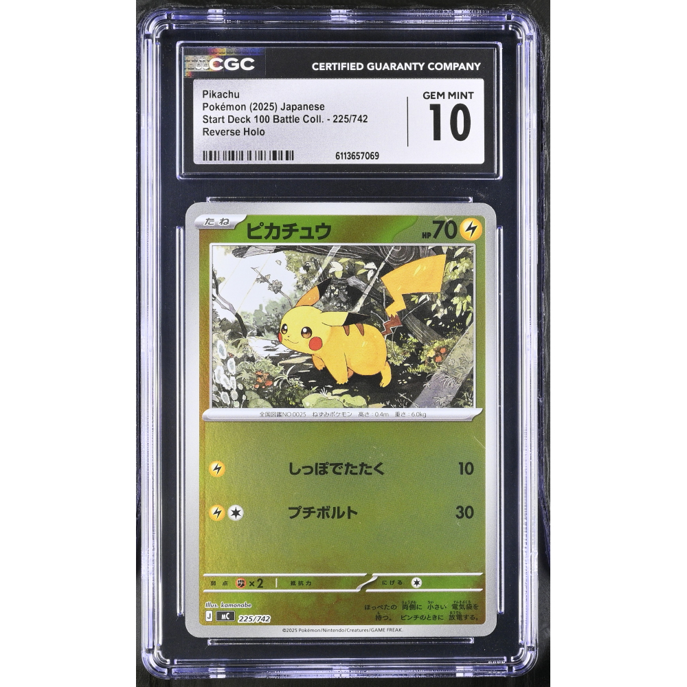 Pikachu 2025 Pokemon Start Deck 100 Battle Coll. Japanese Reverse Holo #225/742 (CGC 10) at PristineAuction.com