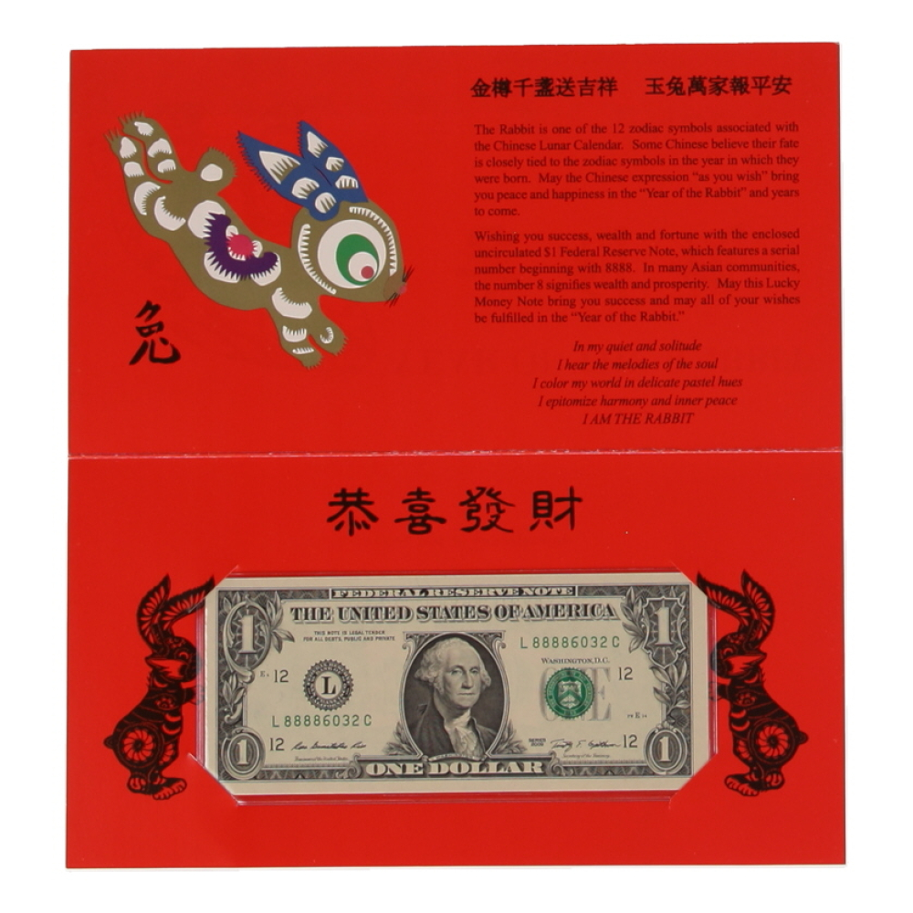 2011 Year of the Rabbit Lucky Money U.S. $1 Note with Original Packaging at PristineAuction.com