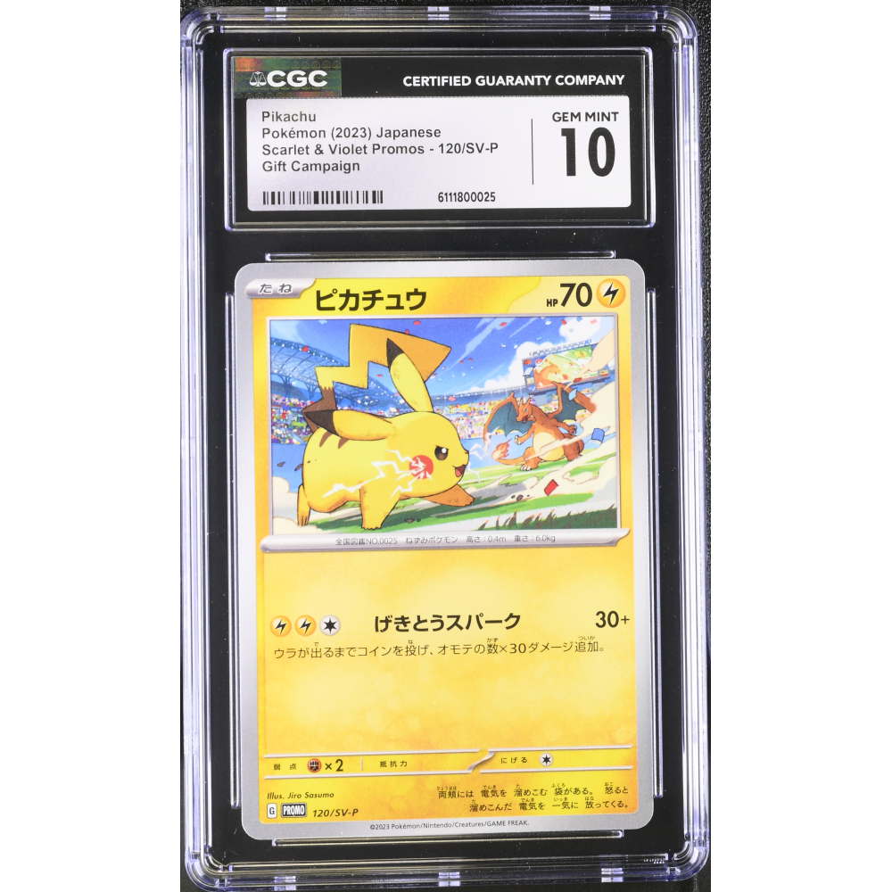 Pikachu 2023 Pokemon Scarlet & Violet Promos Japanese Gift Campaign #120/SV-P (CGC 10) at PristineAuction.com