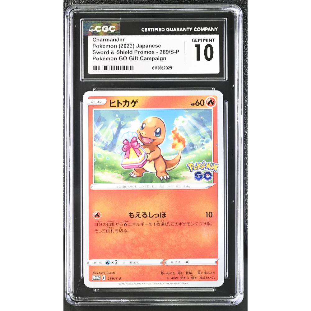 Charmander 2022 Pokemon Sword & Shield Promos Japanese Pokemon GO Gift Campaign #289/S-P (CGC 10) at PristineAuction.com