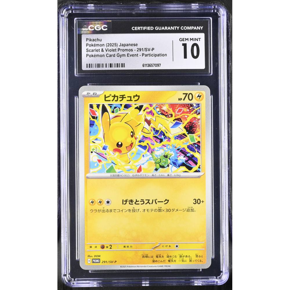 Pikachu 2025 Pokemon Scarlet & Violet Promos Pokemon Card Gym Event Participation Japanese #291/SV-P (CGC 10) at PristineAuction.com