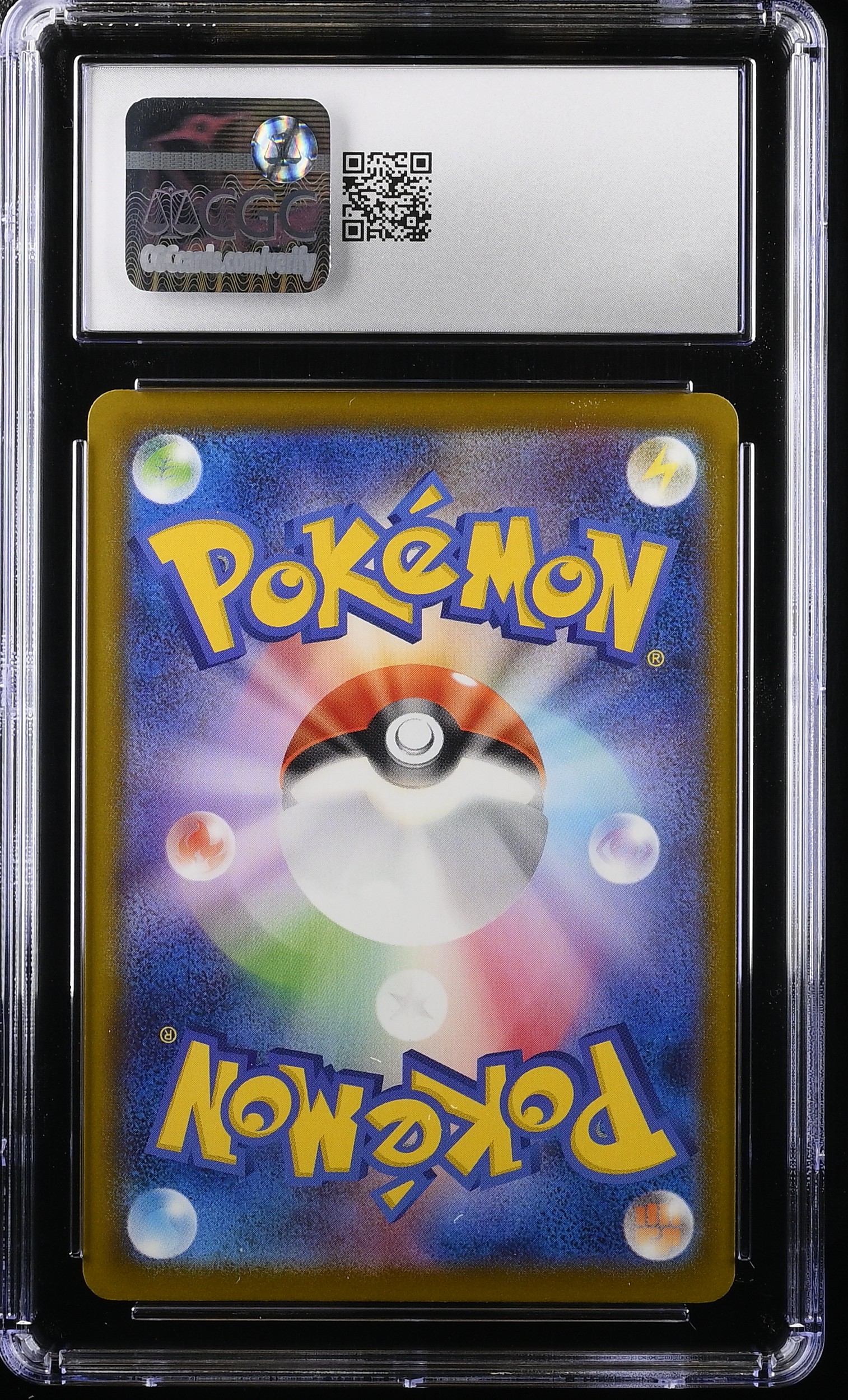 Pikachu 2025 Pokemon Mega Evolution Japanese Promos McDonald's Promotion #020/M-P (CGC 10) at PristineAuction.com Pikachu 2025 Pokemon Mega Evolution Japanese Promos McDonald's Promotion #020/M-P (CGC 10) at PristineAuction.com